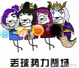 王者荣耀团灭丢龙水晶被推这锅,谁来背