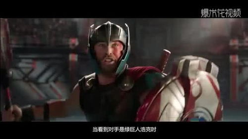 漫威5大硬汉笑脸表情绿巨人邪恶一笑,太傻了