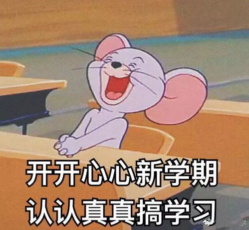 小研提示您的假期余量不足,请适时充值