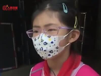 表情包心情紧张开学