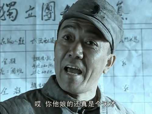湘琴鬼脸表情包性感