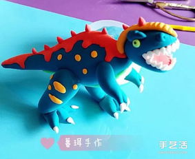 超轻粘土霸王龙制作教程可爱恐龙diy图解