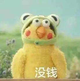 负债182万到身价600亿他就是圆通之父喻渭蛟