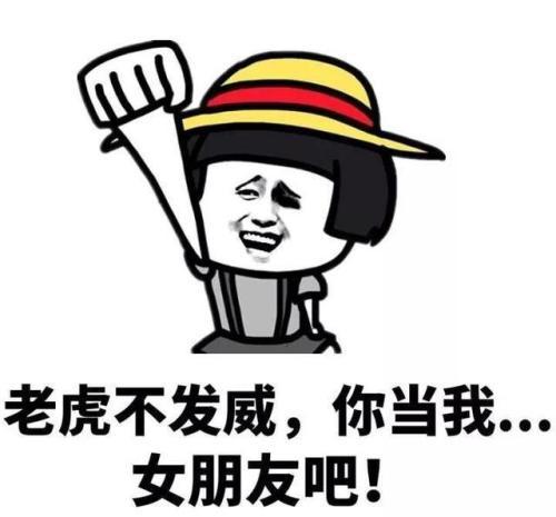 开心笑话一女同事住得远,上班经常迟到