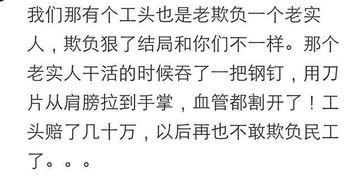 老实人心中有座佛,佛下镇着魔你若推到佛,我便入了魔