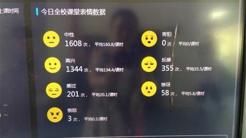 南方早班车缴费不用排长队以后在广州看病可以用手机支付了音频版