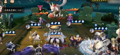 天邪鬼黄阴阳师哪里打天邪鬼黄阴阳师哪里多爱东东手游视频