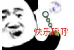 看电影表情包可爱沙雕