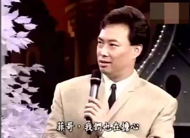 表情费玉清讲段子还忘词,可我们知道他是个好叔叔表情