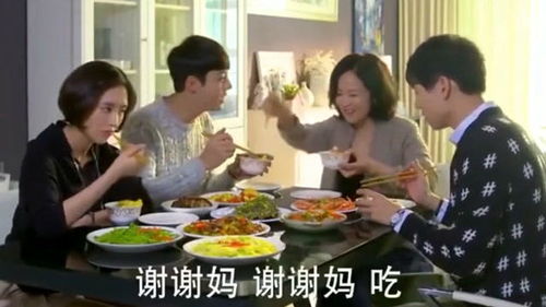 亲妈只给女婿夹菜,陈伟霆问老婆是不是岳母亲生的,妻子表情太逗了