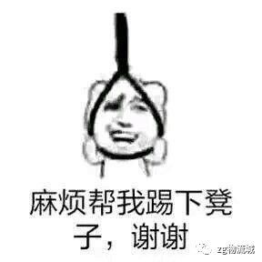 快递员兄弟们,我敢说这十个小失误你最少犯五个