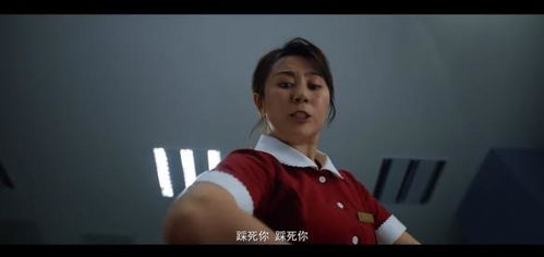 国产破产姐妹马丽新片尖锋姐妹先导预告