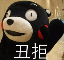 看脸的世界,究竟要如何准备研究生面试