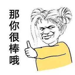 首年0月租真1天1元500m