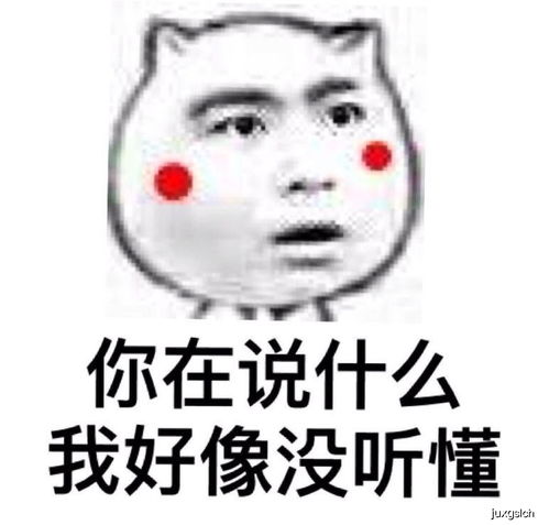 搞笑段子对上等人讲境界,对中等人讲善恶,对下等人讲利害上床