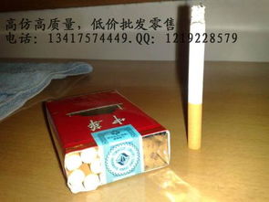 同一种香烟,价格上为什么软盒卖得比硬盒贵