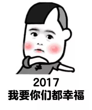 只会舔屏言承旭,你永远成不了林志玲