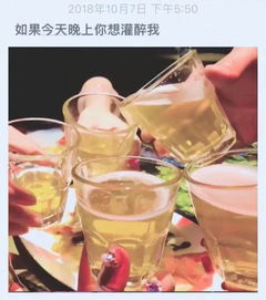 抖音爆款热图大合集
