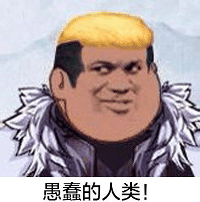 你懂爱吗微信纯文字表情污思想纯洁未满十八岁慎入纯文字文字表情表情