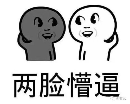 线系小恐龙表情包大逃亡