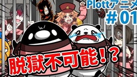 q胖企鹅表情包系列万圣节限定鹅