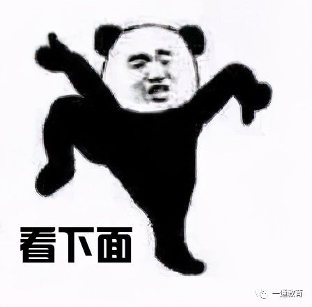 执业药师考试开始查成绩啦内含流程