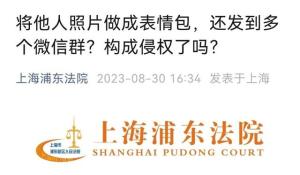 滚动