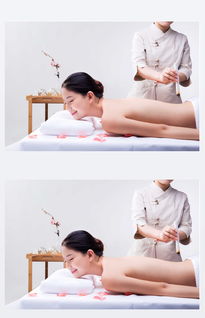 美容养生图片表情包艾灸