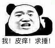 发表情表情包大全微信表情包qq表情包fabiaoqing.com
