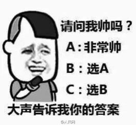 老人驾拖拉机刮蹭小车后无力赔偿交警为其自掏腰包