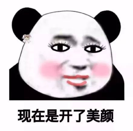 董明珠被硬套近乎观后感我想当个留学网红