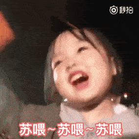 表情包动图可爱沙雕gif表情包
