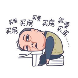 倪大红用表情回答为什么这么火