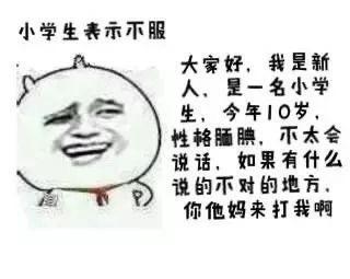 如何评价b站2020年五四青年节宣传短片后浪