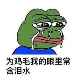 济南千万富翁究竟有多少看完,我哭得像个孩子