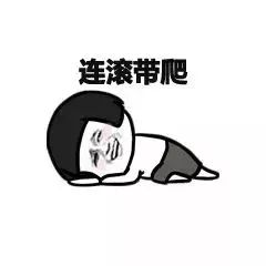 圣诞国潮范,我就是要买买买......