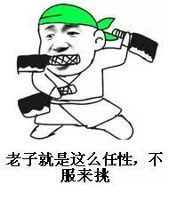 不检查就没人管了襄阳这位大家,说了句大实话