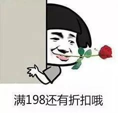 开店的,能用表情包解决的事,坚决不打字