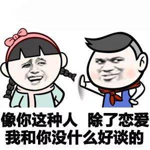 关注还有一天双11,这份投标人脱单秘籍别说没告诉你