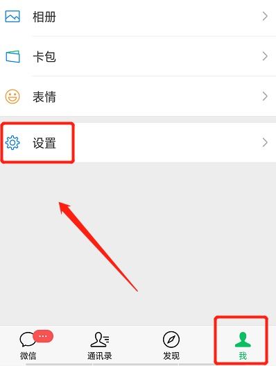 表情微信如何开启群发助手怎么使用360新知表情