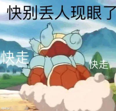 怒返14400尘新平衡补丁19号实装恶魔猎手第三次被削