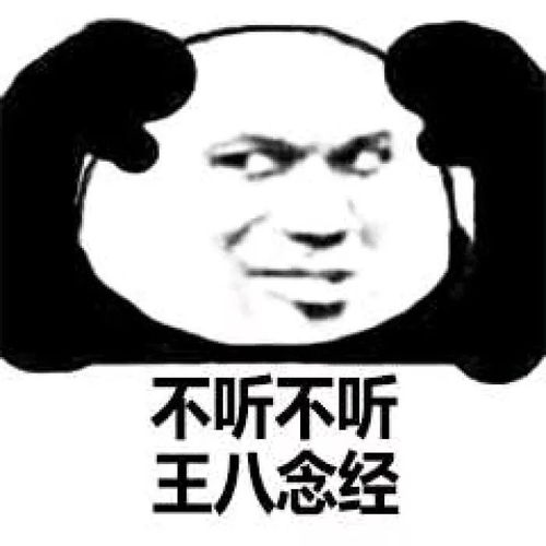 急救知识干货上线希望你永远也用不上...