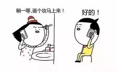 今天教你准确分辨大一到大四男生,一起来了解下