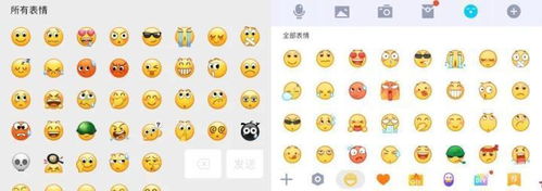 微信8.0版本重磅更新你最喜欢哪个功能