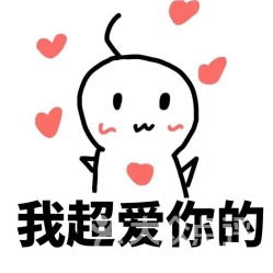 台湾贡茶电话,地址,营业时间