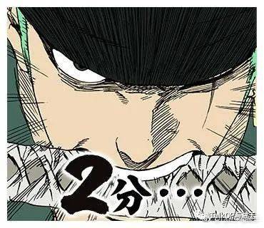 神仙组合尾田荣一郎的好友岸本齐史绘制的索隆line表情包高清图集合发布附动图