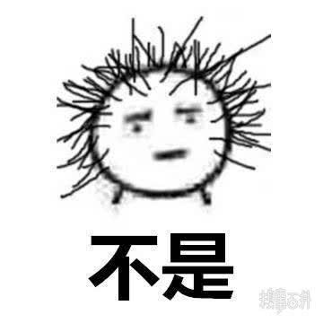 zaker精彩段子