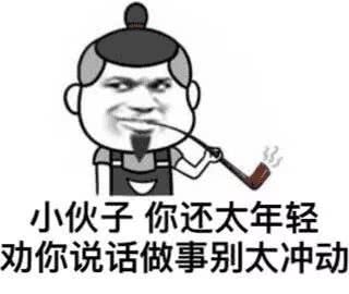 13岁男孩带女网友私奔,电视剧都不敢这么演