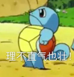 秋冬不用面霜你是准备让你的皮肤干到过年吗