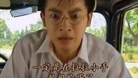 joe你要吗表情包苏有朋